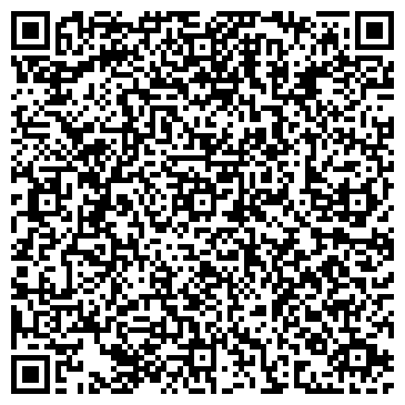 QR-код с контактной информацией организации Шиномонтажная мастерская на ул. Кирова, 251