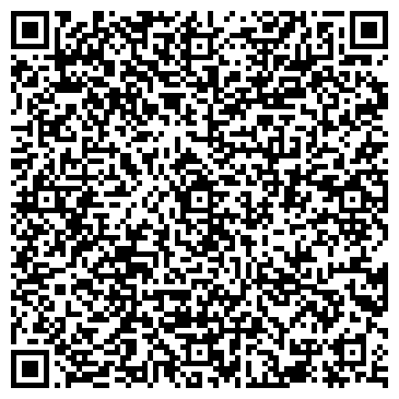 QR-код с контактной информацией организации ООО Комплект ДВ