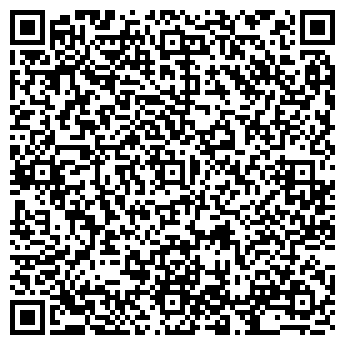 QR-код с контактной информацией организации Администрация г. Улан-Удэ