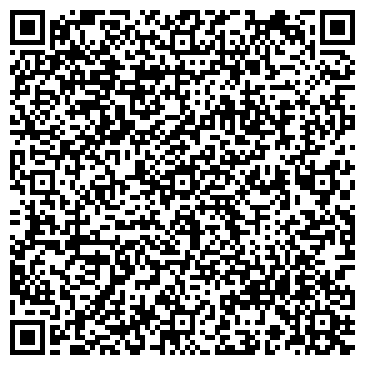 QR-код с контактной информацией организации ИП Гилева М.В.