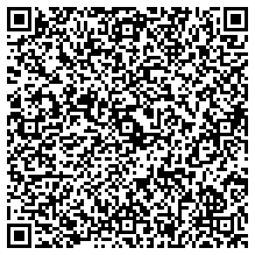 QR-код с контактной информацией организации ТД «Рубин»