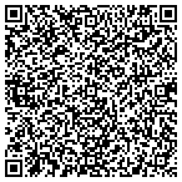 QR-код с контактной информацией организации Златоустовский городской суд