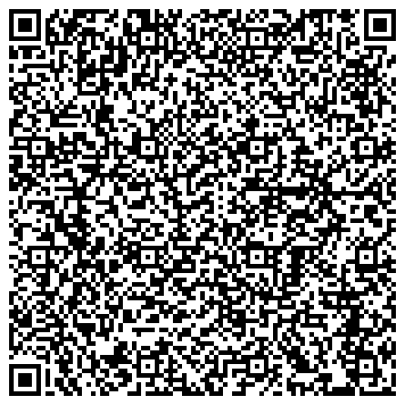 QR-код с контактной информацией организации Государственная инспекция по маломерным судам МЧС России по Ханты-Мансийскому автономному округу-Югре