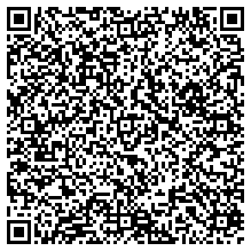 QR-код с контактной информацией организации Шиномонтажная мастерская на ул. Ленина, 275а
