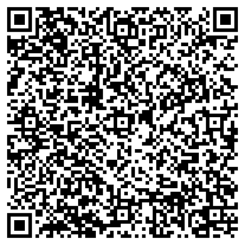 QR-код с контактной информацией организации ИП Терехин С.Г.