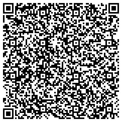 QR-код с контактной информацией организации Шиномонтажная мастерская на Федеральной трассе М54 432 км, 3