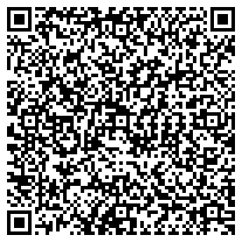 QR-код с контактной информацией организации Бобер BAR