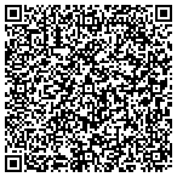 QR-код с контактной информацией организации Вятичи