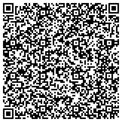 QR-код с контактной информацией организации Областной центр дополнительного образования детей им. Ю.А. Гагарина