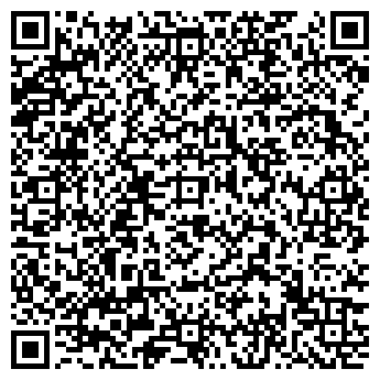 QR-код с контактной информацией организации Во, блин!, кафе