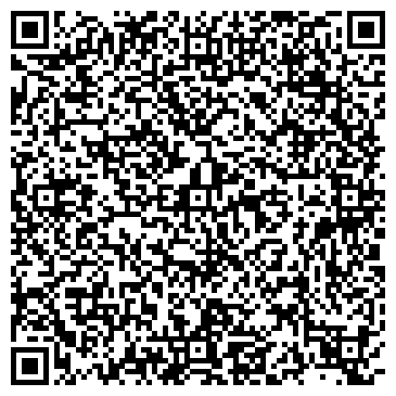 QR-код с контактной информацией организации ООО Ермак Братск