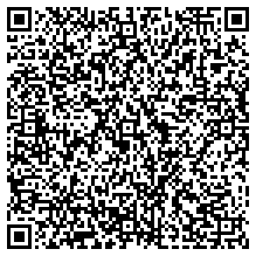 QR-код с контактной информацией организации Контрольно-счетная палата г. Улан-Удэ