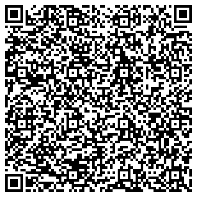 QR-код с контактной информацией организации Анонимные Алкоголики, общественная организация