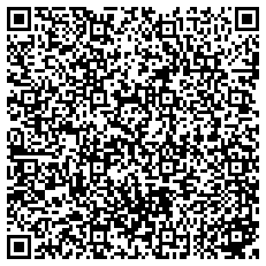 QR-код с контактной информацией организации ООО Амкодор-СервисР