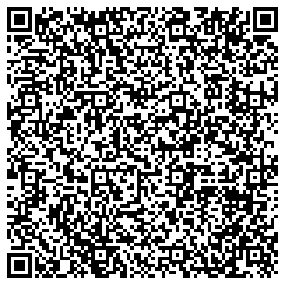QR-код с контактной информацией организации МИОС, Мегионская городская общественная организация
