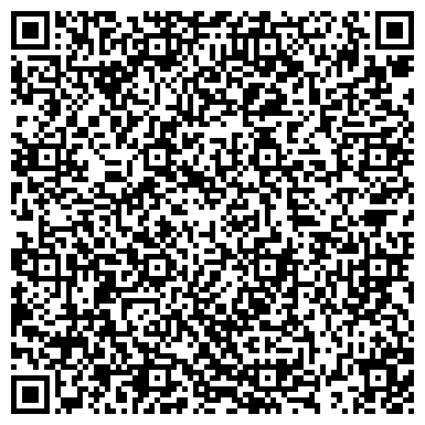 QR-код с контактной информацией организации Курский областной детский эколого-биологический центр учащихся