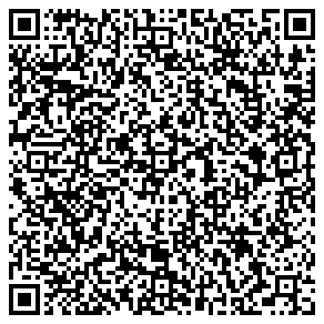 QR-код с контактной информацией организации Tele2 Кострома