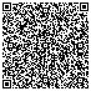 QR-код с контактной информацией организации ООО Радиал