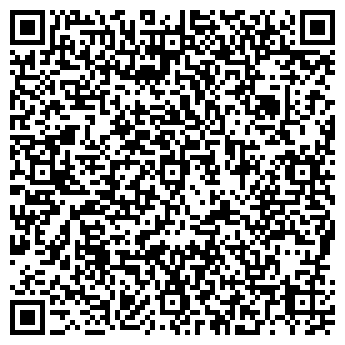 QR-код с контактной информацией организации Кофейный Дворик