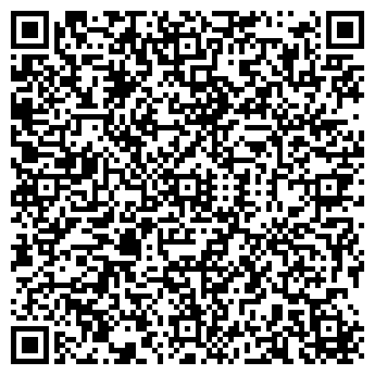 QR-код с контактной информацией организации Классик