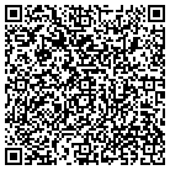 QR-код с контактной информацией организации ООО "Оскар СБ"