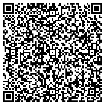 QR-код с контактной информацией организации Сковородка