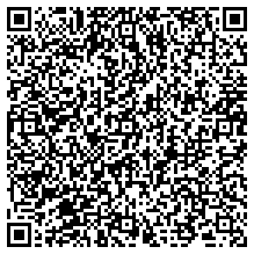 QR-код с контактной информацией организации ООО «Преграда-Центр»