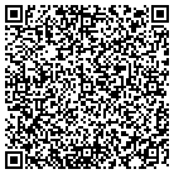 QR-код с контактной информацией организации РИКУДО, ООО