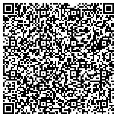 QR-код с контактной информацией организации ООО Транзит-Дон