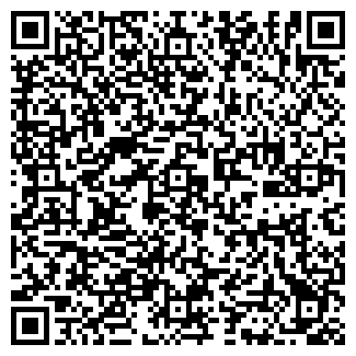 QR-код с контактной информацией организации Уют