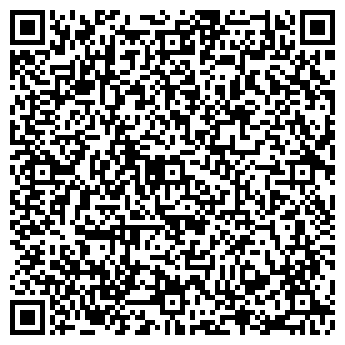 QR-код с контактной информацией организации ИП Эринчек А.М.
