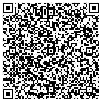 QR-код с контактной информацией организации Авто Регламент