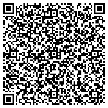 QR-код с контактной информацией организации Росвянский дом культуры