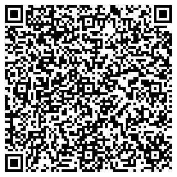 QR-код с контактной информацией организации Дом культуры