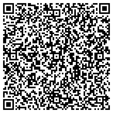 QR-код с контактной информацией организации ООО РемСтройДорСервис