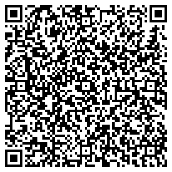 QR-код с контактной информацией организации Церковь Николая Чудотворца, с. Атемар