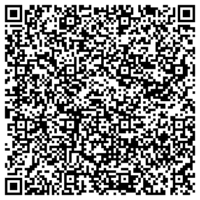 QR-код с контактной информацией организации Вайнах, Нижневартовская Чечено-Ингушская общественная организация