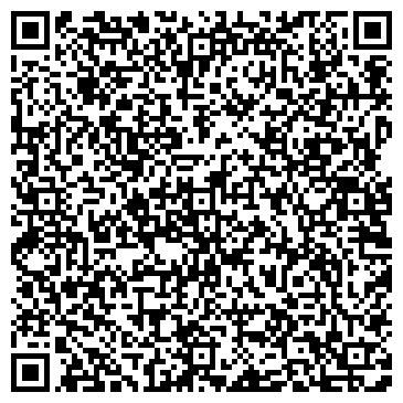 QR-код с контактной информацией организации Сборный пункт