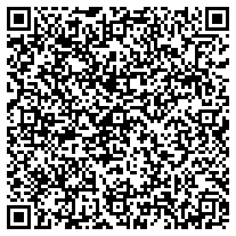QR-код с контактной информацией организации "Мадагаскар"