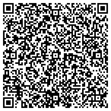 QR-код с контактной информацией организации ООО Компания Перспектива