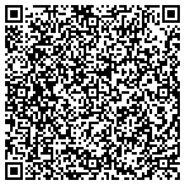 QR-код с контактной информацией организации Управление ГИБДД МВД России по Республике Бурятия