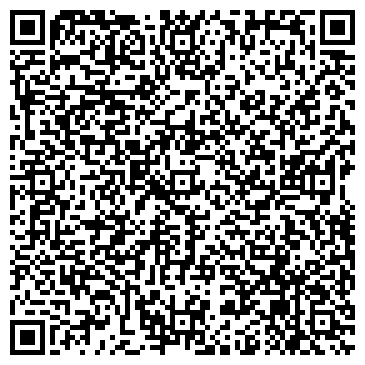 QR-код с контактной информацией организации Отдел ГИБДД УВД по г. Улан-Удэ