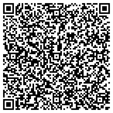 QR-код с контактной информацией организации ООО Сахалин Саппорт Сервисиз