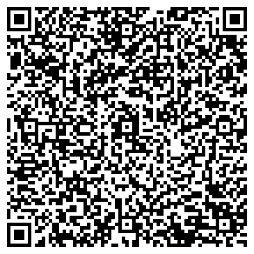 QR-код с контактной информацией организации ООО Фора-Инвест