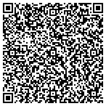 QR-код с контактной информацией организации АвтоЛайн59