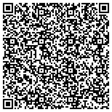 QR-код с контактной информацией организации ООО Стройдормаш-Сервис Юг