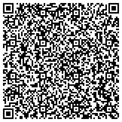 QR-код с контактной информацией организации Государственный архив документов по личному составу Республики Бурятия