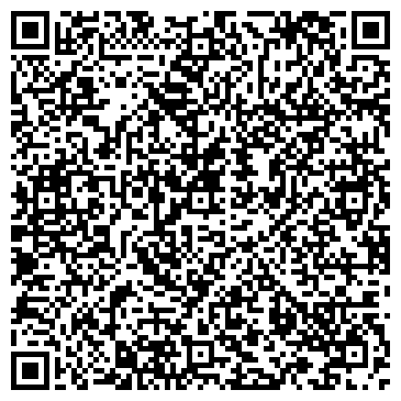 QR-код с контактной информацией организации ООО Интерэкс