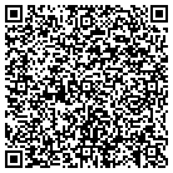 QR-код с контактной информацией организации Три Бани