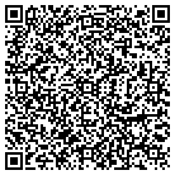 QR-код с контактной информацией организации Колбаss Хауss, кафе